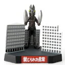 【中古】ウルトラ怪獣名鑑 ファイナルコンプリートエディション 禁じられた言葉 バルタン星人(三代目（3代目）)