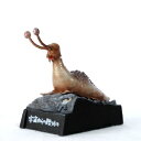 【中古】ウルトラ怪獣名鑑 ウルトラQ ナメゴン (カラー) 【中古】ウルトラ怪獣名鑑 ウルトラQ ナメゴン (カラー)