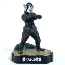 【中古】ウルトラ怪獣名鑑2 禁じられた言葉 メフィラス星人