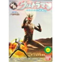 【中古】大怪獣バトル ウルトラ銀河伝説 HDM 創絶ウルトラマン ベリアルの逆襲 ダークロプスゼロ