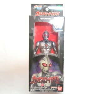 【中古】ウルトラヒーローシリーズ CU カオスロイドU