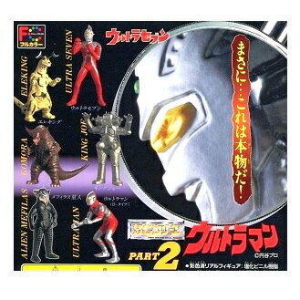 【中古】HGシリーズ ウルトラマン2 ガシャポン ウルトラマン 全6種 初版