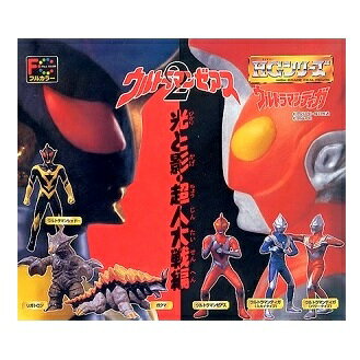 【中古】HGシリーズ ウルトラマン10 ガシャポン ウルトラマン 全6種 初版