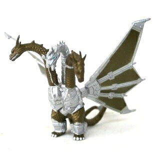 【中古】ゴジラ2 HGシリーズ ガシャポン メカキングギドラ