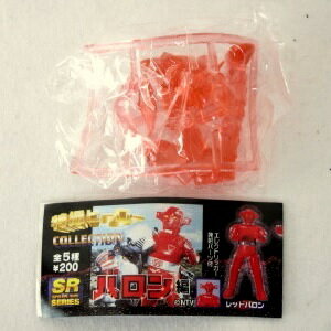 楽天市場】Yujin（フィギュア｜コレクション）：ホビーの通販