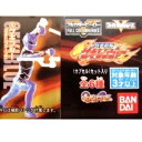 【中古】ゲキレンジャー フルカラ