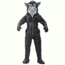 【中古】HGシリーズ ウルトラマン2 ガシャポン EXPO版 メフィラス星人