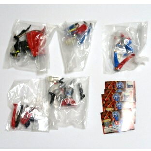 【中古】キカイダー01 HGシリーズ ガシャポン 全5種 — vista 2