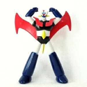 【中古】スーパーロボット大全集 HGシリーズ ガシャポン 黒鋼の城編 マジンガーZ 初版