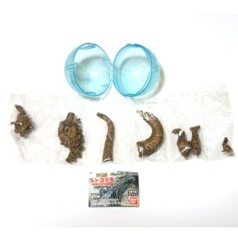 Other - 【中古】ゴジラ HGシリーズ ガシャポン シン・ゴジラ クライマックス ゴジラ 2016 第4形態 雛型カラーVer.
