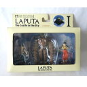 【中古】スタジオジブリ イメージモデル（IMAGE MODEL） コレクション1 ラピュタ（LAPUTA） （天空の城ラピュタ フィギュア）