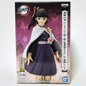 【中古】 鬼滅の刃バンダイスピリッ...