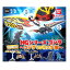 【中古】ゴジラ HGシリーズ ゴジラVSモスラ編 全4種セット 4,200円
