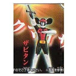 楽天市場】hg 東映ヒーローの通販