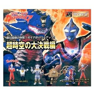 【中古】HGシリーズ ウルトラマン18 ガシャポン 超時空の大決戦編 全6種