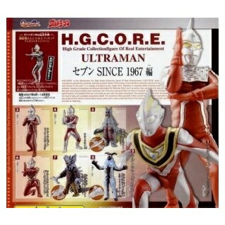 H.G.C.O.R.E.NEXT天空の覇者編　全9種コンプリート Amazon | ガシャポンウルトラマン HGCORE NEXT 天空の覇者編 全9種