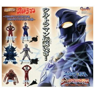 楽天市場】ウルトラマンジャスティス（コレクション｜ホビー）の通販