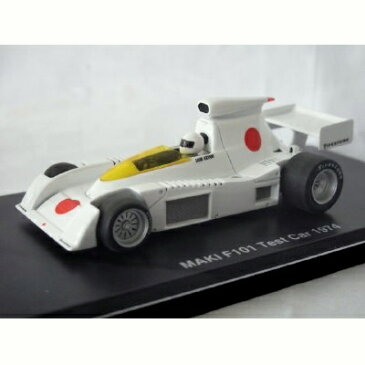 静岡ホビーショー KBモデル(PREMIUM-X) 1/43 MAKI(マキ) F101 テストカー 1974 速水 翔(新井 鐘哲)