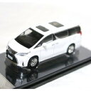 GCD 1/64 LEXUS (レクサス) LM300h (LHD) ホワイト