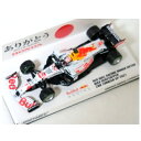 MINICHAMPS 1/43 レッドブル レーシング ホンダ RB16B マックス・フェルスタッペン トルコGP 2021 2位 （ありがとうホンダカラー） 日本特注パッケージ 限定 1,200台