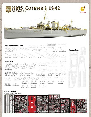 商品説明 予約発売日 2020 年6 月 ブランド ベリーファイア 製品仕様 プラモデル本体は含まれません。組み立て塗装が必要なプラモデル用パーツ。別途、接着剤や工具、塗料等が必要。 セット内容: エッチングパーツ、真鍮挽物 、レジンパーツ 、木製甲板 、金属製チェーン 詳細 トランペッター 05353 1/350 イギリス海軍 重巡洋艦 HMS コーンウォール用ディテールアップパーツセット 注意事項 ・当店でご購入された商品は、原則として、「個人輸入」としての取り扱いになり、すべて 中国の江蘇省からお客様のもとへ直送されます。 ・ご注文後、2-3 営業日以内に配送手続きをいたします。 配送作業完了後、1-2 週間程度 でのお届けとなります。 ・個人輸入される商品は、すべてご注文者自身の「個人使用・個人消費」が前提となります ので、 ご注文された商品を第三者へ譲渡・転売することは法律で禁止されております。 ・関税・消費税が課税される場合があります。詳細はこちらご確認下さい。 ＊色がある場合、モニターの発色の具合によって実際のものと色が異なる場合がある