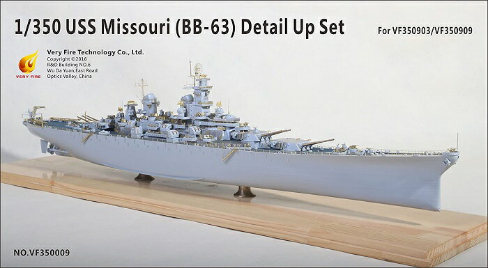 楽天市場】1/700 米海軍戦艦 ミズーリ (BB-63) ベリーファイアの通販 楽天市場】1/700 米海軍戦艦 ミズーリ (BB-63) ベリーファイアの通販