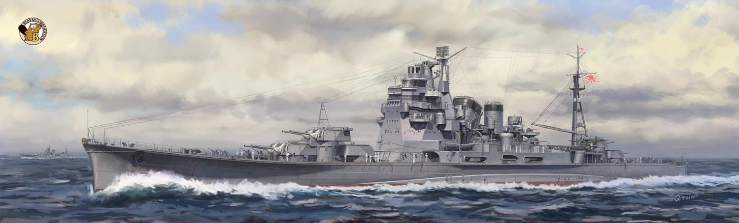 楽天市場】1/350 高雄の通販 楽天市場】1/350 高雄の通販