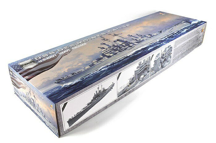 ベリーファイア 1/350 アメリカ海軍 重巡洋艦 CA-134 デモイン プラモデル VFM350918