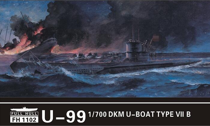 フライホークモデル 1/700 ドイツ海軍 U ボート TypeVIIB U-99 2隻入り FLYFH1102 プラモデル