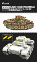 フライホークモデル 1/72 ドイツ軍 1号戦車F型 VK18.01 後期型 プラモデル
