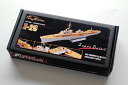 フライホークモデル 1/350 ドイツ海軍 駆逐艦 Z-25 スーパーディティールセット (トランペッター用)