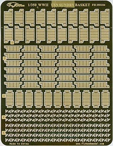 フライホークモデル 1/350 WWII 米海軍艦艇用 雑具入れ 収納箱