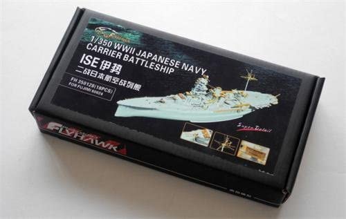 楽天市場】1/350 伊勢 旧日本海軍航空戦艦 艦船モデルの通販 楽天市場】1/350 伊勢 旧日本海軍航空戦艦 艦船モデルの通販