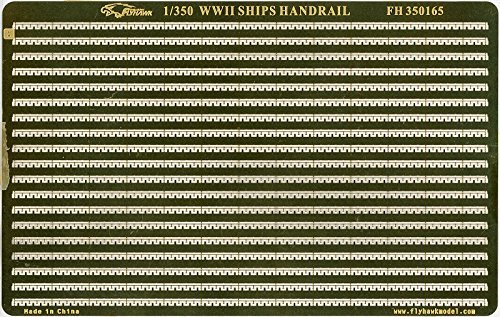 フライホークモデル 1/350 第二次大戦期艦艇用 手すり
