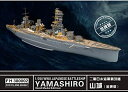 フライホークモデル 1/350 日本海軍戦艦 山城 1943 スーパーディティールセット ゴールドメダルバージョン (フジミ用)