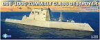 タコム スノーマン 1/350 アメリカ海軍 DDG-1000 ズムウォルト級ミサイル駆逐艦 プラモデル