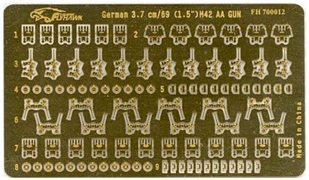 ե饤ۡǥ 1/700 ȳ жˤ 3.7cm/69 (1.5) M42