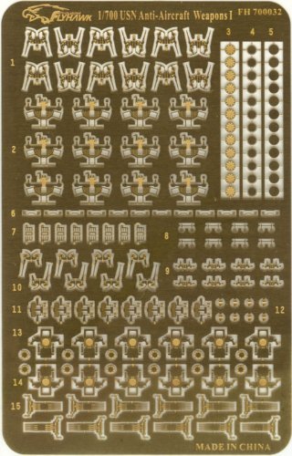 フライホークモデル 1/700 米海軍対空火器I