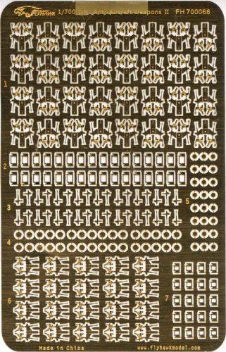 フライホークモデル 1/700 日本海軍対空火器II
