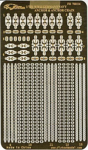 フライホークモデル 1/700 WWII 独海軍艦艇用アンカー&アンカーチェーン