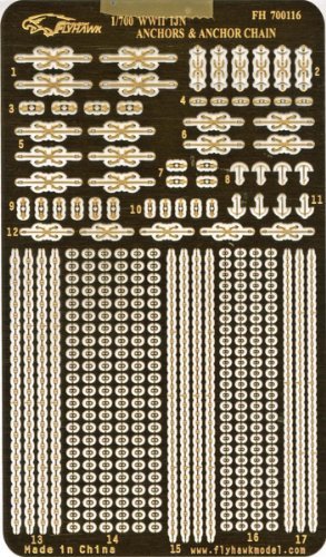 フライホークモデル 1/700 WWII 日本海軍艦艇用アンカー&アンカーチェーン