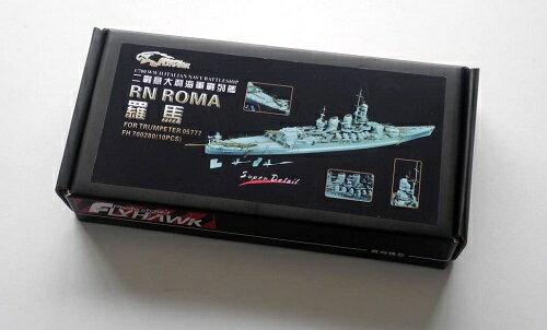 楽天市場】イタリア海軍 戦艦 ローマの通販 楽天市場】イタリア海軍 戦艦 ローマの通販