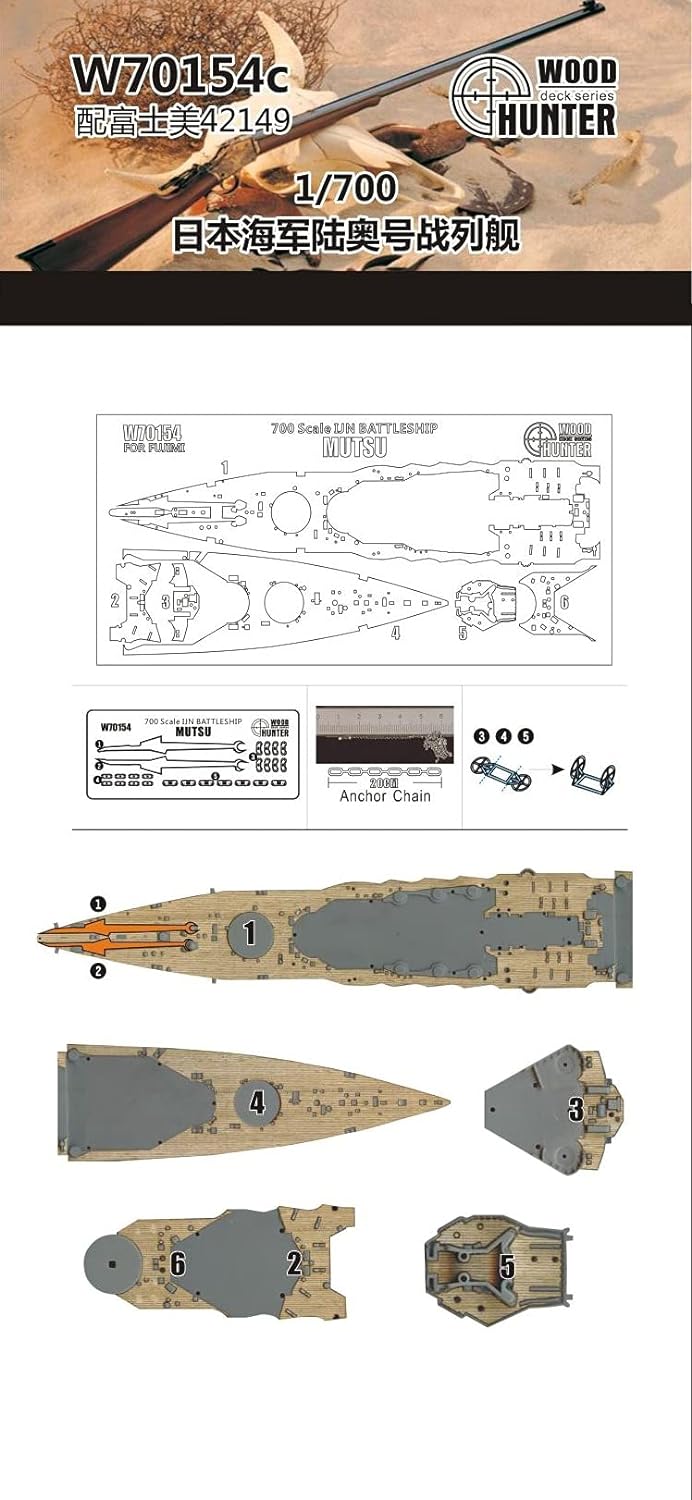 商品説明 発売日 2020 年12 月 ブランド ウッドハンター 製品仕様 木製甲板 プラモデル本体は含まれません。組み立て塗装が必要なプラモデル用パーツ。別途、接着剤や工具、塗料等が必要 取付には高度なスキルが必要になります。 の商品は上級者向けの商品です。 詳細 フジミの1/700 スケール 用の木製甲板です。 ※この商品はプラモデル用のパーツです。プラモデル本体は含まれません。 注意事項 ・当店でご購入された商品は、原則として、「個人輸入」としての取り扱いになり、すべて 中国の江蘇省からお客様のもとへ直送されます。 ・ご注文後、2-3 営業日以内に配送手続きをいたします。 配送作業完了後、1-2 週間程度 でのお届けとなります。 ・個人輸入される商品は、すべてご注文者自身の「個人使用・個人消費」が前提となります ので、 ご注文された商品を第三者へ譲渡・転売することは法律で禁止されております。 ・関税・消費税が課税される場合があります。詳細はこちらご確認下さい。 ＊色がある場合、モニターの発色の具合によって実際のものと色が異なる場合がある