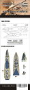 ウッドハンター 1/700 イギリス海軍 HMS 戦艦 エジンコート 木製甲板シート (フライホークモデル用) プラモデル用パーツ