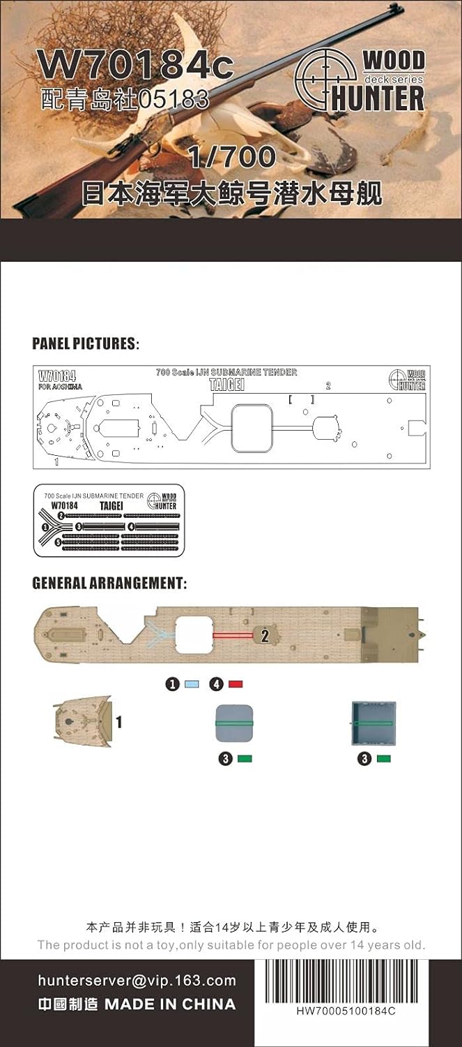 商品説明 発売日 2021 年7 月 ブランド ウッドハンター 製品仕様 木製甲板 プラモデル本体は含まれません。組み立て塗装が必要なプラモデル用パーツ。別途、接着剤や工具、塗料等が必要 取付には高度なスキルが必要になります。 の商品は上級者向けの商品です。 詳細 アオシマの1/700 スケール 用の木製甲板です。 ※この商品はプラモデル用のパーツです。プラモデル本体は含まれません。 注意事項 ・当店でご購入された商品は、原則として、「個人輸入」としての取り扱いになり、すべて 中国の江蘇省からお客様のもとへ直送されます。 ・ご注文後、2-3 営業日以内に配送手続きをいたします。 配送作業完了後、1-2 週間程度 でのお届けとなります。 ・個人輸入される商品は、すべてご注文者自身の「個人使用・個人消費」が前提となります ので、 ご注文された商品を第三者へ譲渡・転売することは法律で禁止されております。 ・関税・消費税が課税される場合があります。詳細はこちらご確認下さい。 ＊色がある場合、モニターの発色の具合によって実際のものと色が異なる場合がある