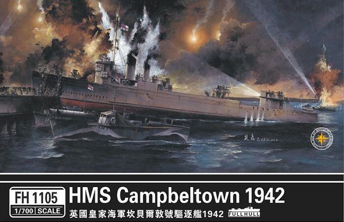 商品説明 発売日 2016 年11 月 ブランド フライホークモデル 製品仕様 組み立て塗装が必要なプラモデル。別途、工具、塗料等が必要。 1/700 スケール未塗装プラスチック組み立てキット 詳細 フライホークモデル 「1/700 イギリス海軍 HMS キャンベルタウン 1942 通常版」 プラモデルです。 1943年、駆逐艦キャンベルタウンはノルマンディドックを破壊するチャリオット作戦に参加。 艦首には4.1トンの爆薬、船内にはコマンド隊員を積載し突入、ドックの破壊に成功しました。 注意事項 ・当店でご購入された商品は、原則として、「個人輸入」としての取り扱いになり、すべて 中国の江蘇省からお客様のもとへ直送されます。 ・ご注文後、2-3 営業日以内に配送手続きをいたします。 配送作業完了後、1-2 週間程度 でのお届けとなります。 ・個人輸入される商品は、すべてご注文者自身の「個人使用・個人消費」が前提となります ので、 ご注文された商品を第三者へ譲渡・転売することは法律で禁止されております。 ・関税・消費税が課税される場合があります。詳細はこちらご確認下さい。 ＊色がある場合、モニターの発色の具合によって実際のものと色が異なる場合がある