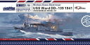 tCz[Nf 1/700 AJCR EBbNX쒀 USS [h DD-139 1941N ʏ vf FLYFH1106