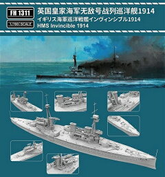 フライホークモデル 1/700 イギリス海軍 巡洋戦艦 インヴィンシブル 1914 通常版 プラモデル