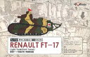 tCz[Nf 1/72 tXR y m[ FT-17 C (2Lbg) vf