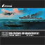 フライホークモデル 1/700 大西洋海戰：對潜戦セッ1 （J級驅逐艦、Uボート TypeVII B，ショートサンダーランド哨戒機付属）プラモデル FLYFH1120